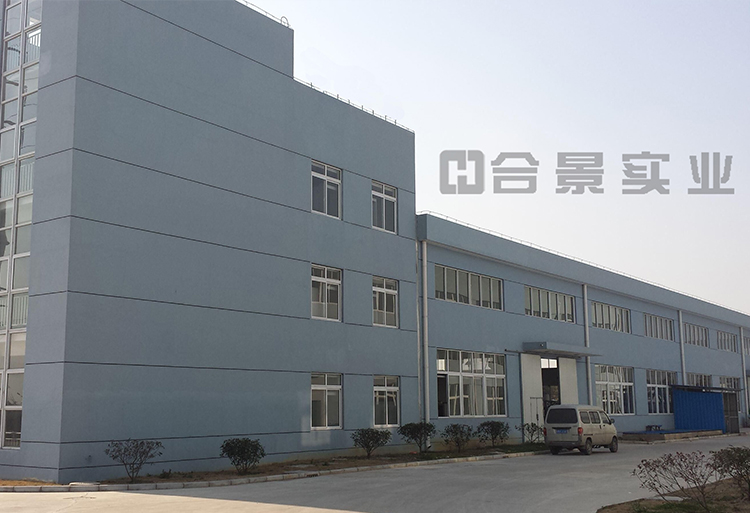 簽約毅興塑膠公司廠房裝修、電氣、空調(diào)綜合工程